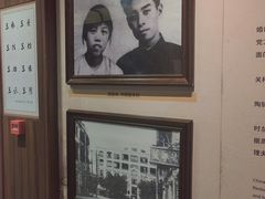 -太平馆西餐厅(北京路店)