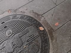 -江南春(解放路店)
