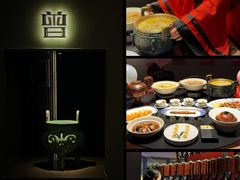 -曾宴·楚菜(湖北省博物馆店)