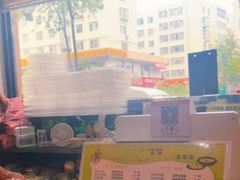 -金家紫菜饭(老客运站店)