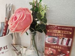 -杯子红牛排(创意产业园店)