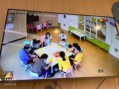 -金睿家国际托育早教中心(珠江新城店)