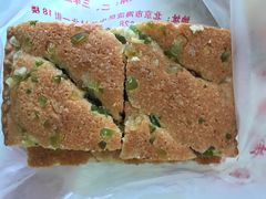 -中关村茶点