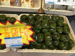 -乔家栅(大华二路店)