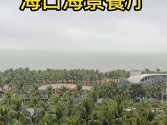 -欢乐海岸美食联盟