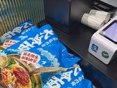 -韩麦大冷面(桂花街直营店)