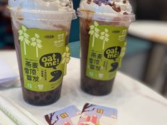 -奈雪的茶(M+世纪都会广场店)