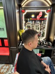 -豪帅男士理容馆