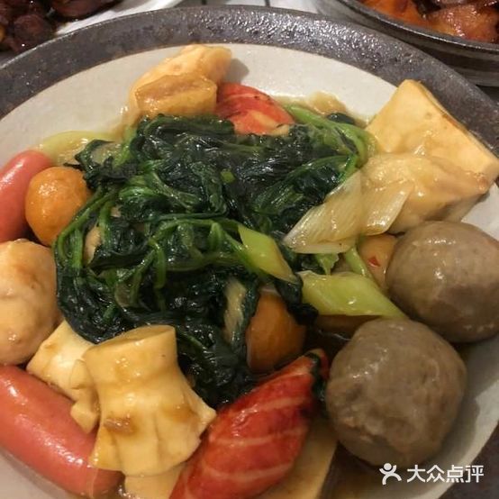 名港园林婚礼主题酒店