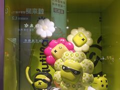 -黄兴南路步行商业街