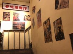 -烤肉食堂(揭阳广百店)