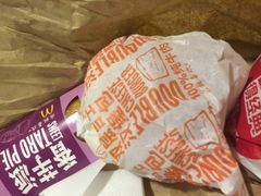 -麦当劳(武商建二店)
