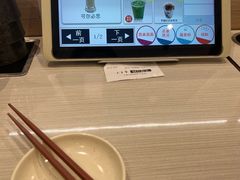 -濱寿司(高新伊藤店)