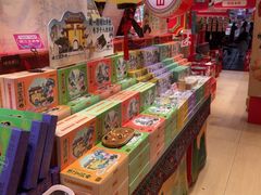 -捶糖帮桂林特产伴手礼(西街店)