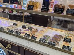 -龙湖南京江北天街