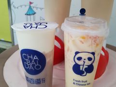 -茶百道(二七万达店)