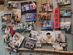 -菊儿人家·北京胡同菜(南锣鼓巷店)