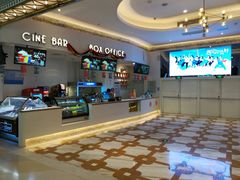 -星轶影院(南京茂业天地店)