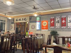 -新繁老號豌豆汤饭店·江湖菜(宝光寺店)