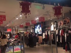 -沈阳百联购物中心(青年大街店)