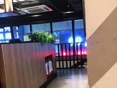 -新石器烤肉(周浦万达店)