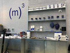 -CUBIC3三立方咖啡(凌空SOHO店)