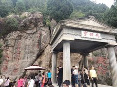 -《12·12》西安事变大型实景演出