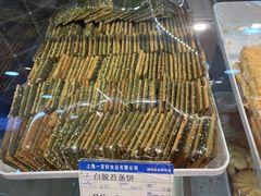 -一定好食品有限公司(四川北路商业街店)