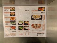 -桂二老坛酸菜鱼(三街两巷店)