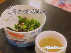 -抚仙湖生态石锅鱼野生菌(告庄店)