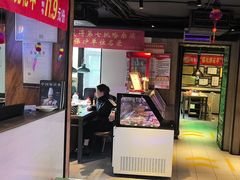 -可口香·非遗老号烧烤(南岗直营店)