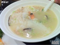 -鹿港小镇(黄金店)