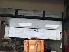 -天泽祥·鼓楼馒头(鼓楼店)
