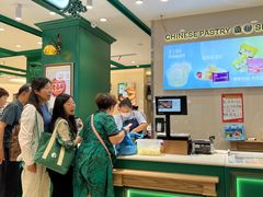 -老鼎丰(靖宇街总店)