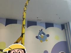 -青水瓦台汤泉(未央店)