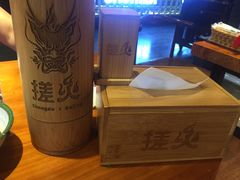 -搓火大都会(广安门总店)