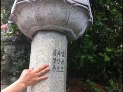 -海东龙宫寺