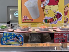 -争鲜回转寿司(东方银座店)