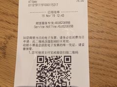 -星巴克(中远两湾城店)