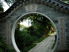-小洲村