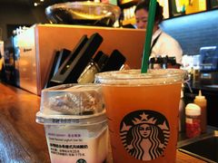 -星巴克(天津滨海国际机场1店)