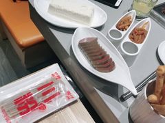-竹犇番茄火锅(长治太行东街店)