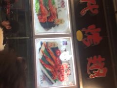 -一代烤翅王(大汉口店)