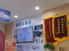 -博沃思·专注力·心理咨询·家庭教育(世豪中心)