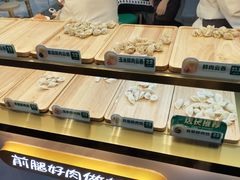 -袁记云饺(西安路店)
