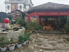 -天怡·鱼工厂(临江店)