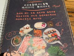 -济州岛汤泉(广宜店)