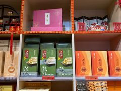 -陶陶居饼家(惠福东路店)