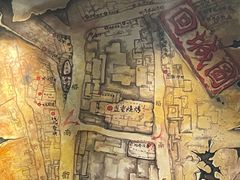 -盟重烧烤(东瓜山创始店)