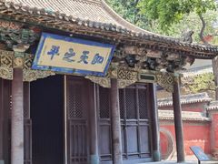 -晋祠公园